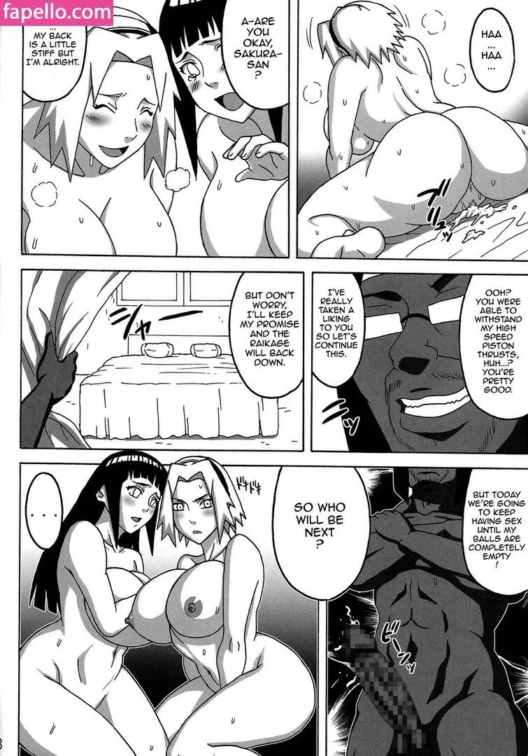 Naruho-dou Onlyfans Photo Gallery 