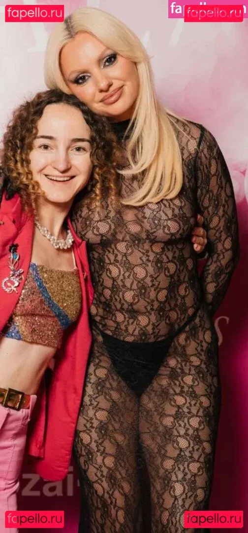 Alexandra Stan Onlyfans Photo Gallery 