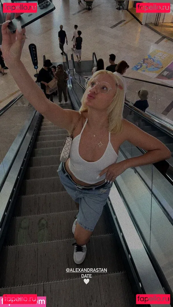 Alexandra Stan Onlyfans Photo Gallery 