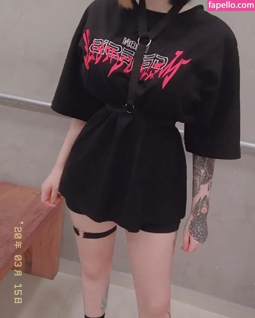 XoMaddykXo Onlyfans Photo Gallery 