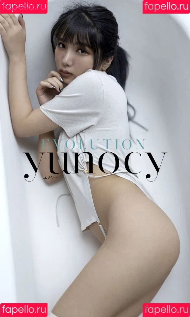 Yuno Mizusawa Onlyfans Photo Gallery 