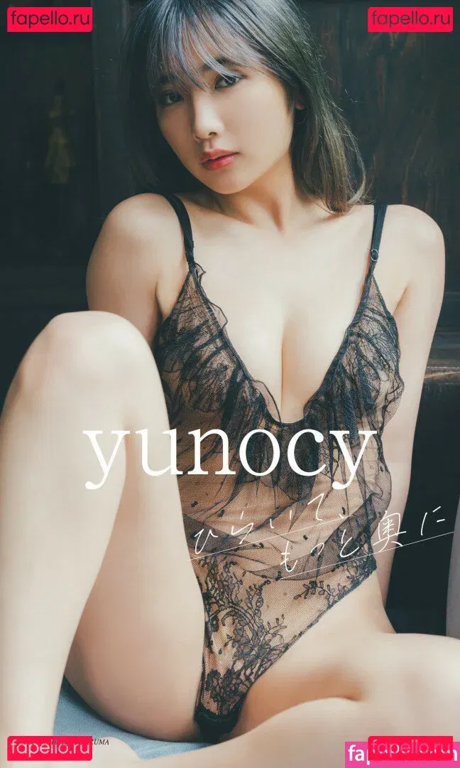 Yuno Mizusawa Onlyfans Photo Gallery 
