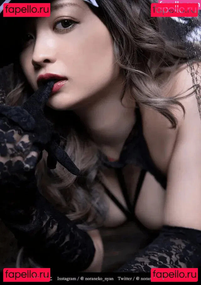 Noraneko Onlyfans Photo Gallery 