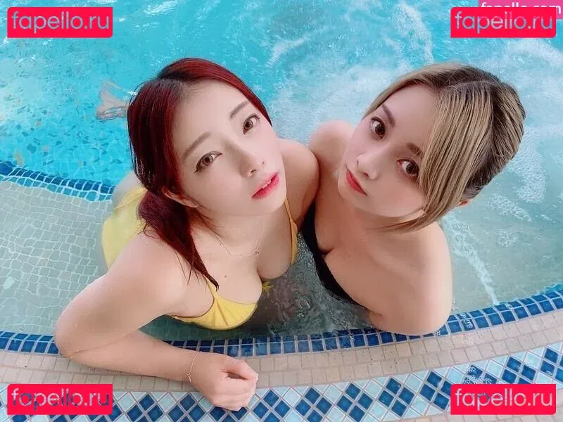 Noraneko Onlyfans Photo Gallery 