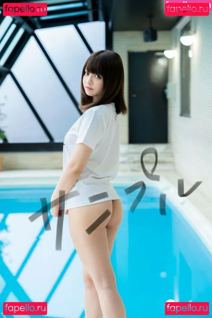 Noraneko Onlyfans Photo Gallery 