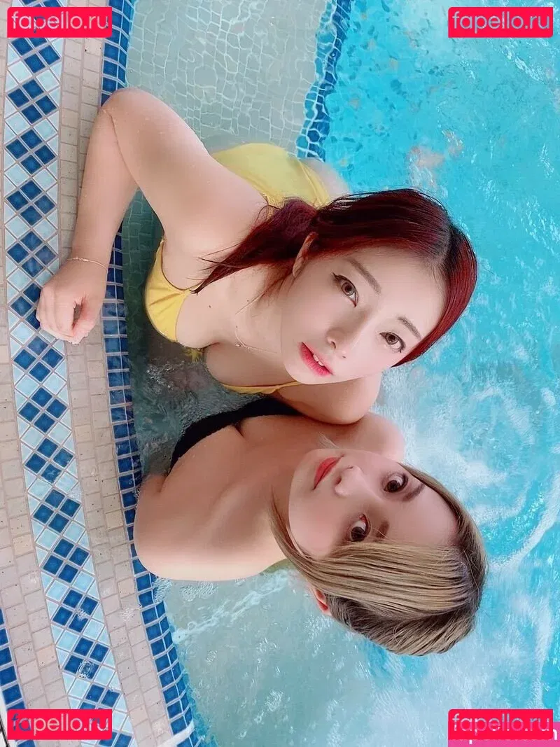 Noraneko Onlyfans Photo Gallery 