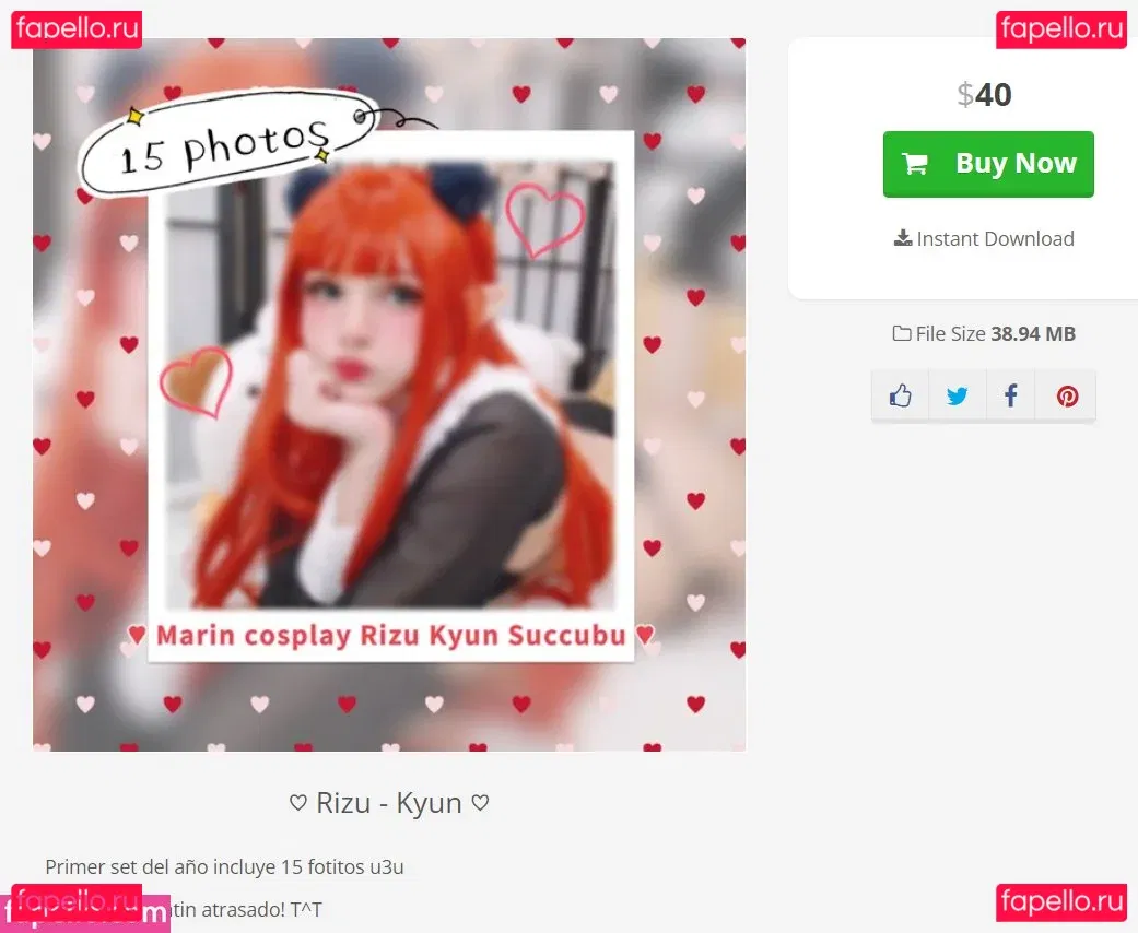 Little Shiie Onlyfans Photo Gallery 