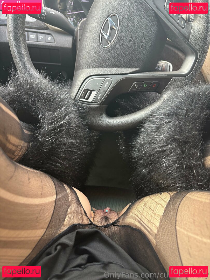 cutiepiemary Nude Onlyfans Photo 8
