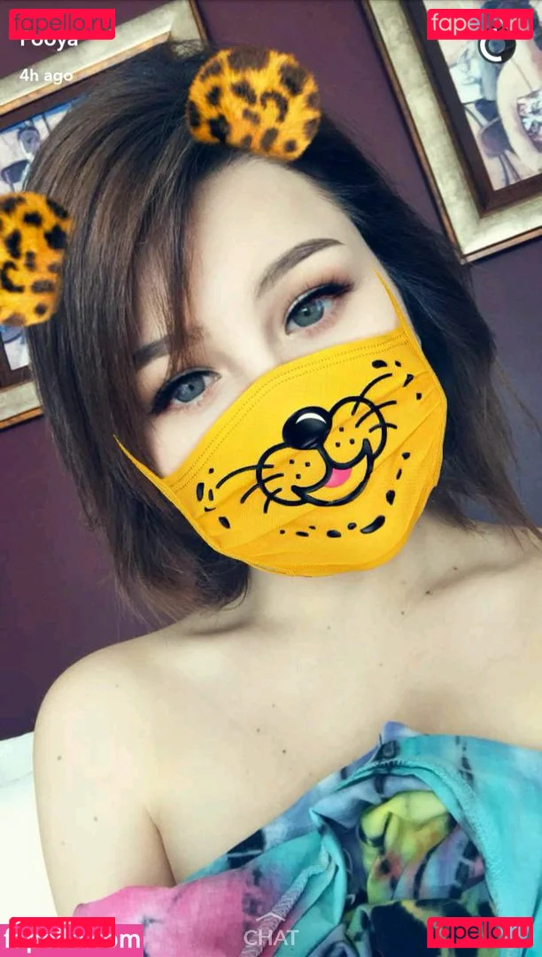 Fooya Onlyfans Photo Gallery 