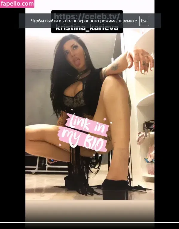 Kristina Karieva Onlyfans Photo Gallery 