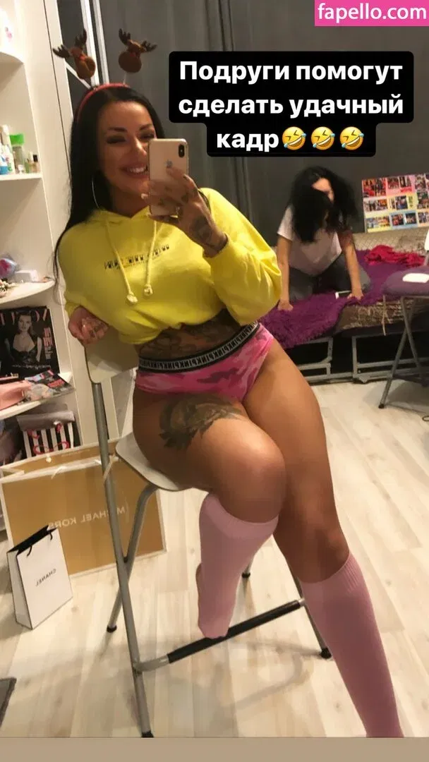 Kristina Karieva Onlyfans Photo Gallery 