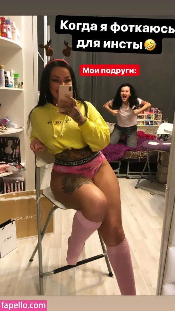 Kristina Karieva Onlyfans Photo Gallery 