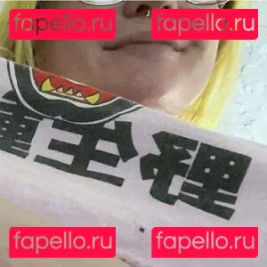 daisea Onlyfans Photo Gallery 