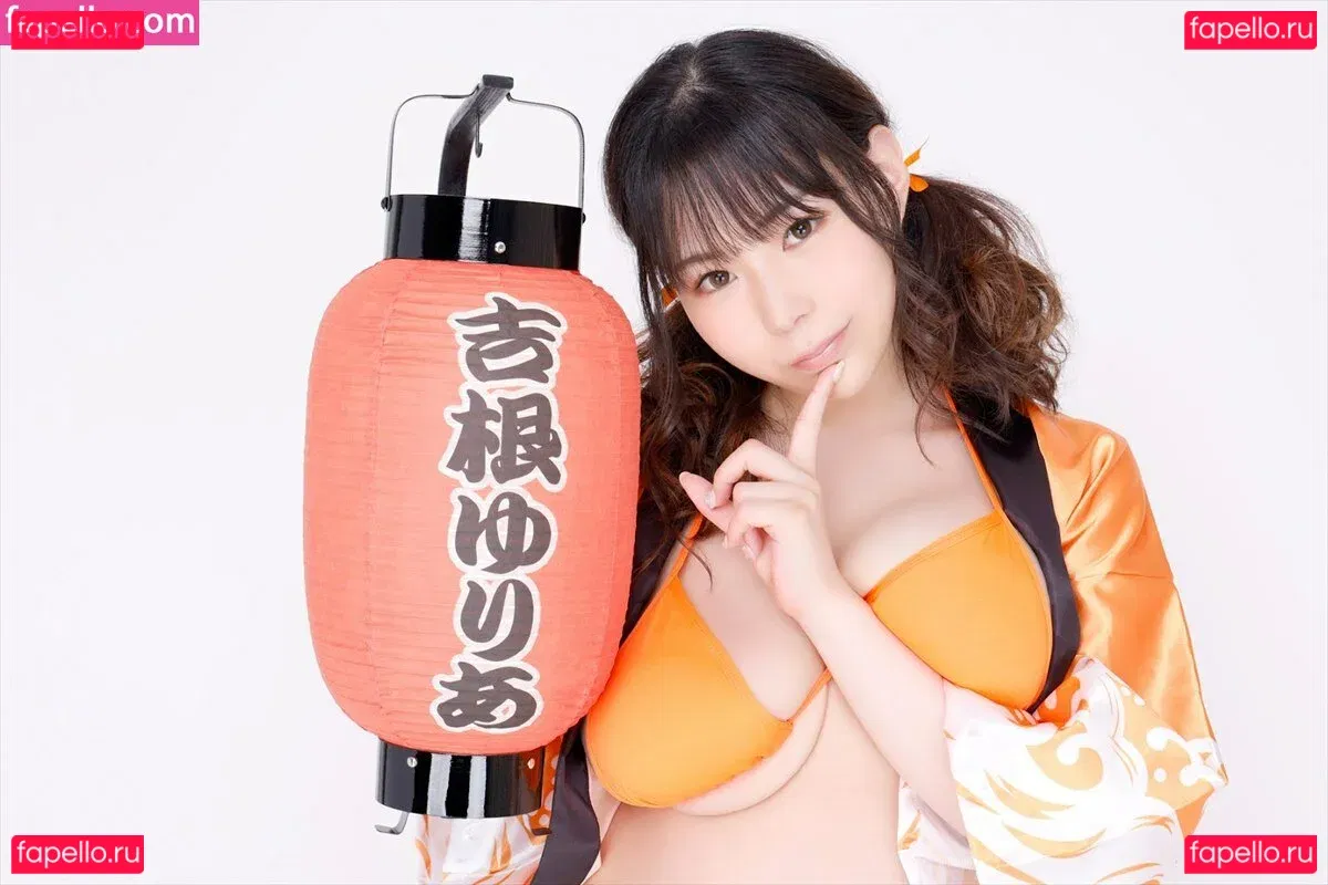 Yuria Yoshine Onlyfans Photo Gallery 