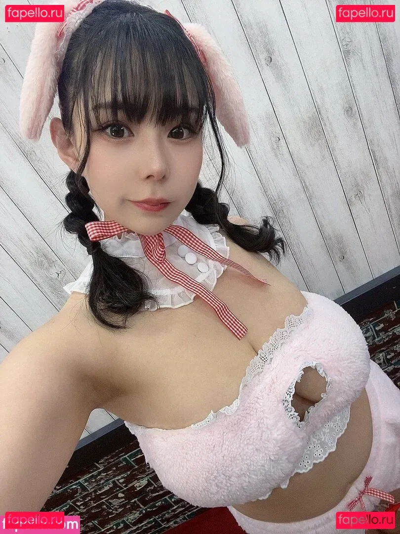 Yuria Yoshine Onlyfans Photo Gallery 