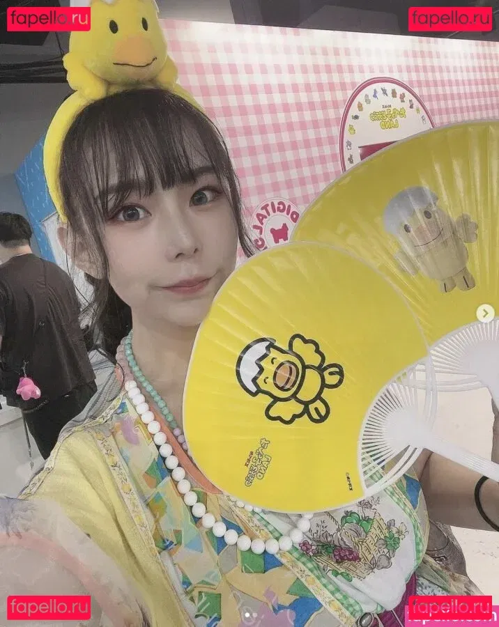 Yuria Yoshine Onlyfans Photo Gallery 