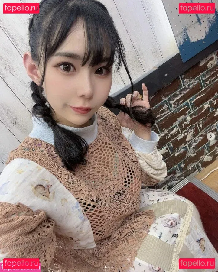 Yuria Yoshine Onlyfans Photo Gallery 