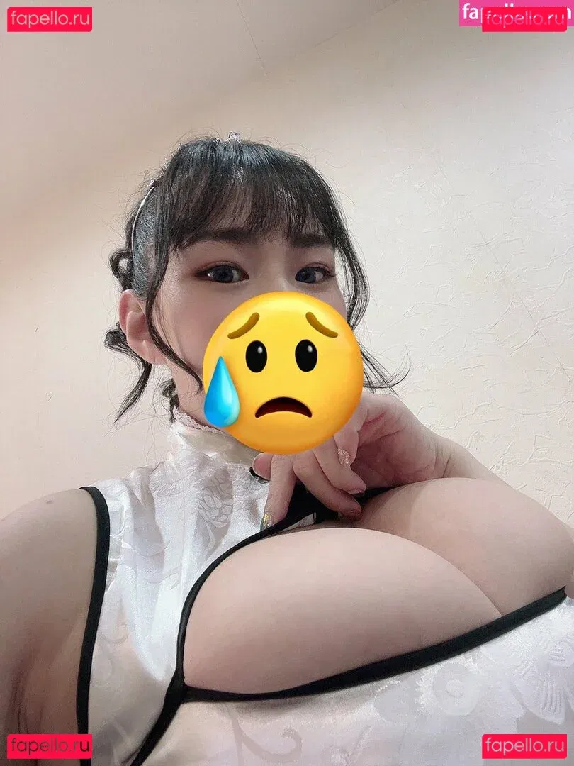 Yuria Yoshine Onlyfans Photo Gallery 