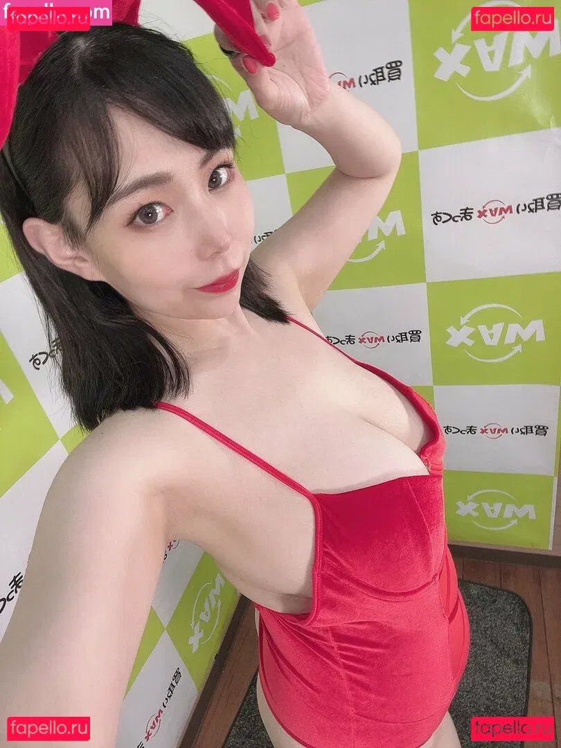 Yuria Yoshine Onlyfans Photo Gallery 