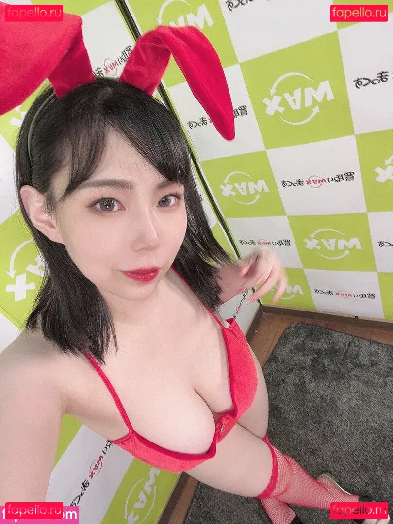 Yuria Yoshine Onlyfans Photo Gallery 