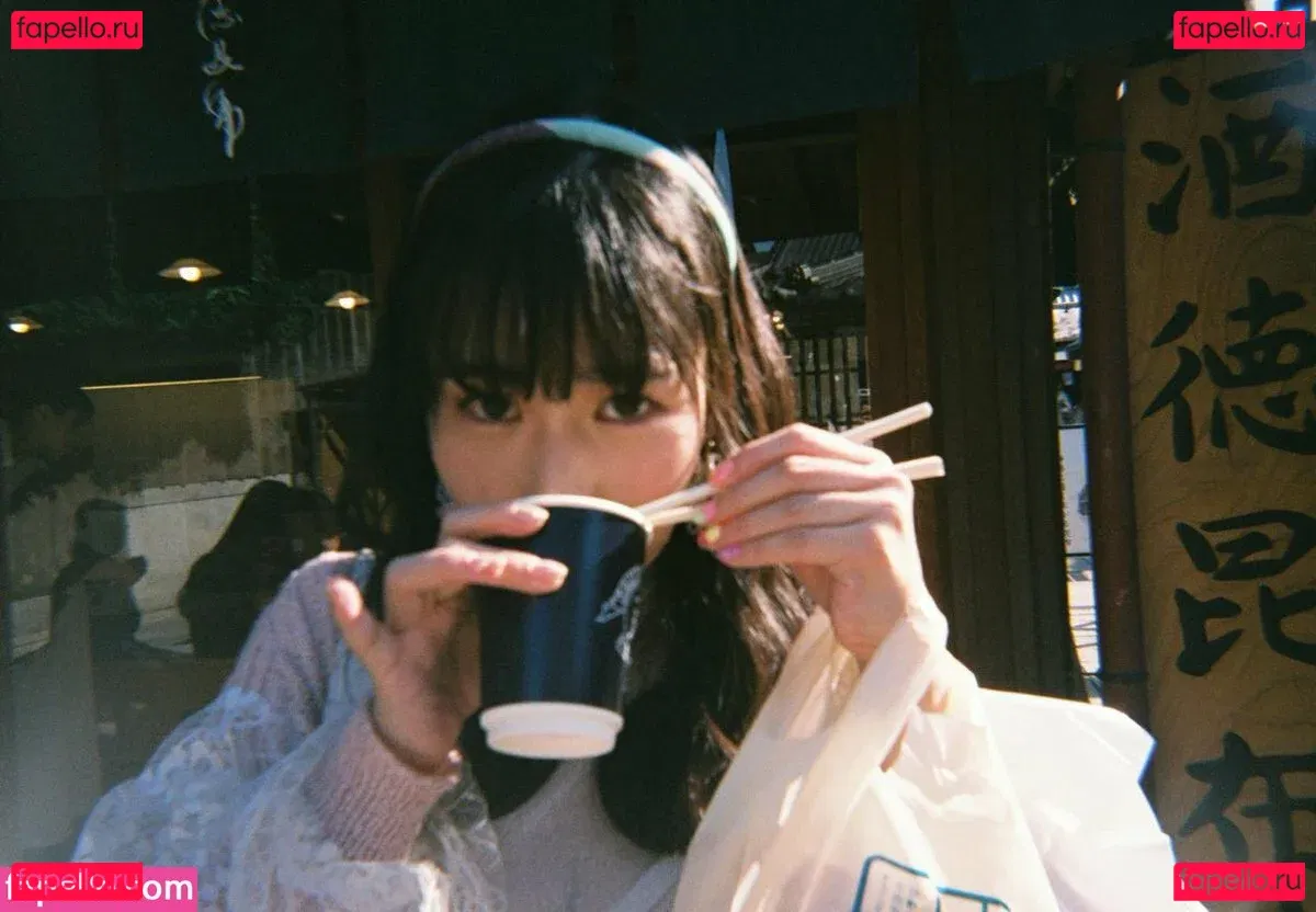 Yuria Yoshine Onlyfans Photo Gallery 