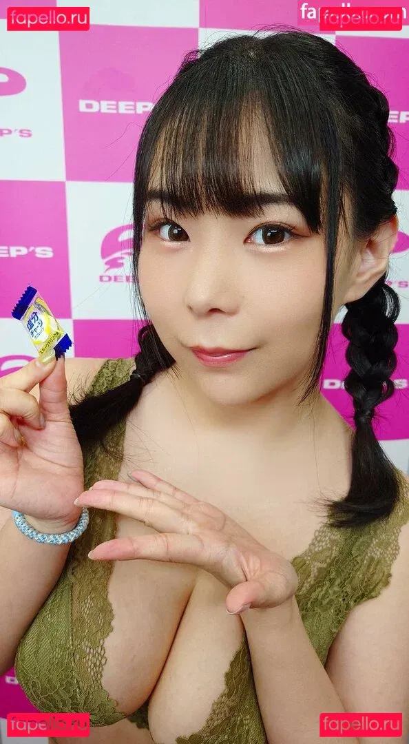 Yuria Yoshine Onlyfans Photo Gallery 