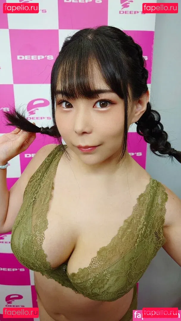 Yuria Yoshine Onlyfans Photo Gallery 