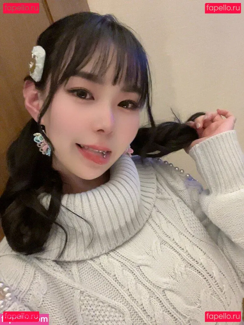 Yuria Yoshine Onlyfans Photo Gallery 