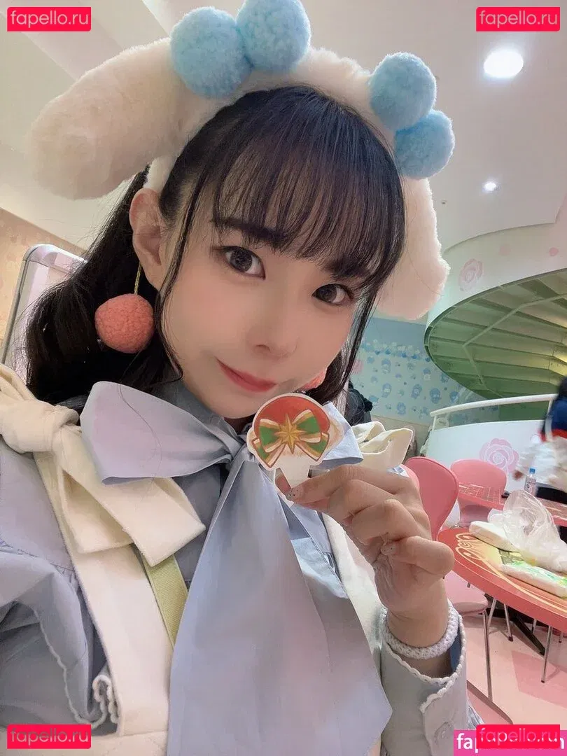 Yuria Yoshine Onlyfans Photo Gallery 