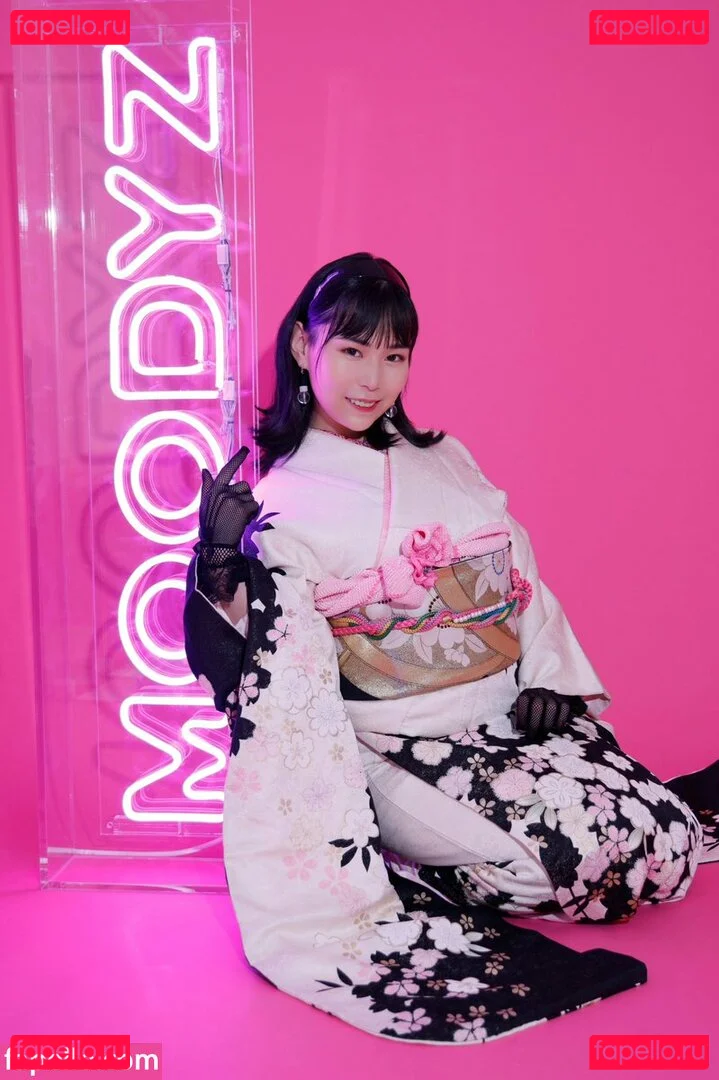 Yuria Yoshine Onlyfans Photo Gallery 