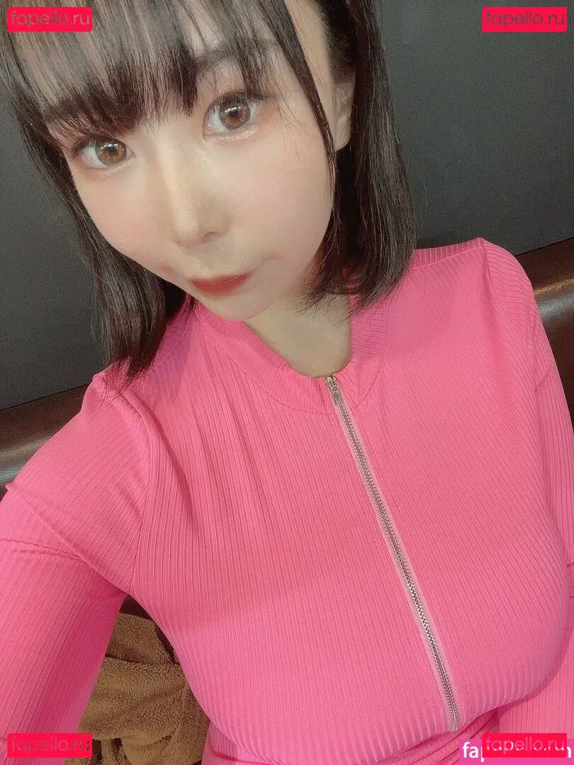 Yuria Yoshine Onlyfans Photo Gallery 