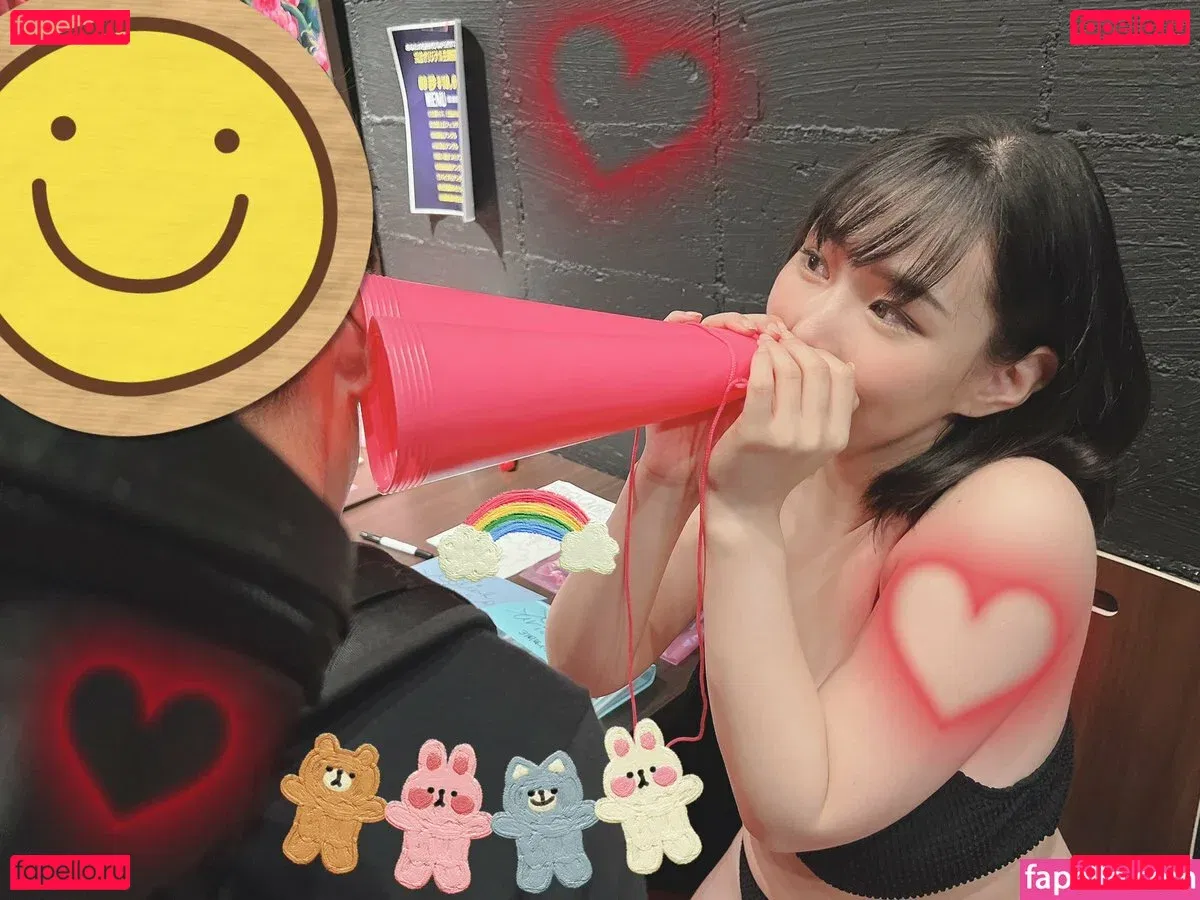 Yuria Yoshine Onlyfans Photo Gallery 