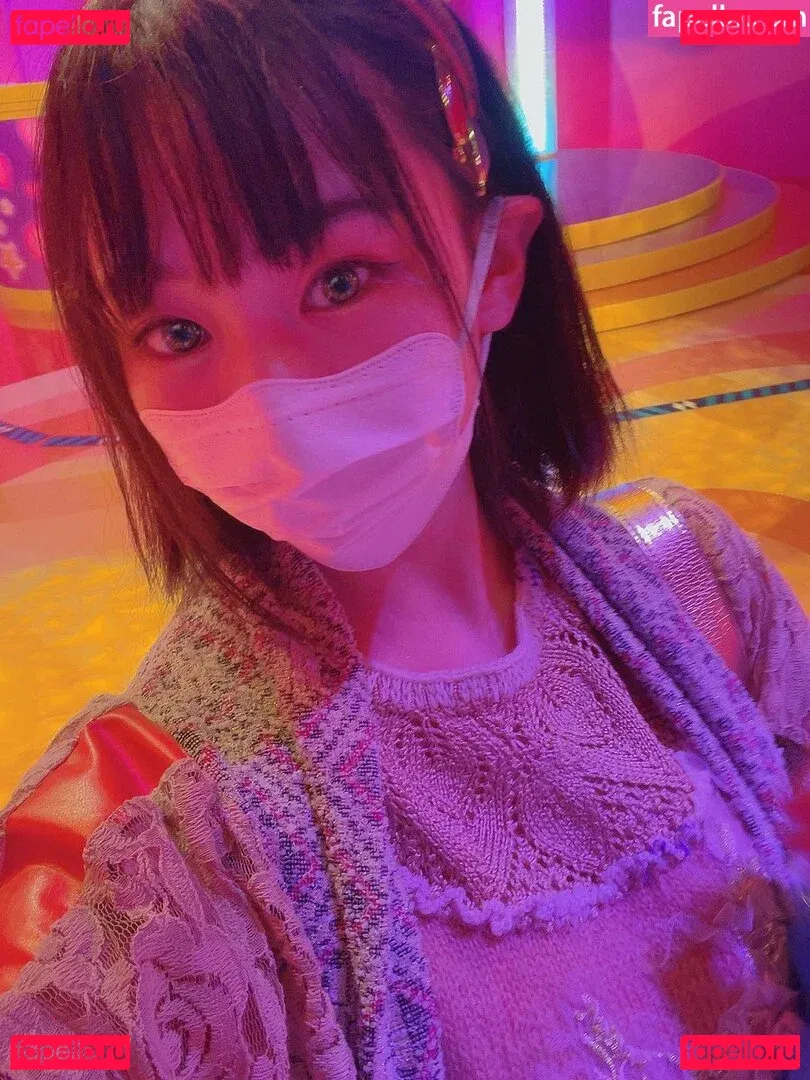 Yuria Yoshine Onlyfans Photo Gallery 