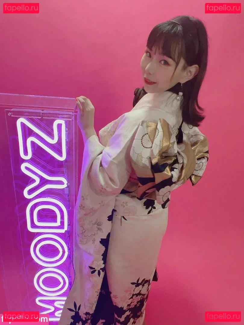 Yuria Yoshine Onlyfans Photo Gallery 