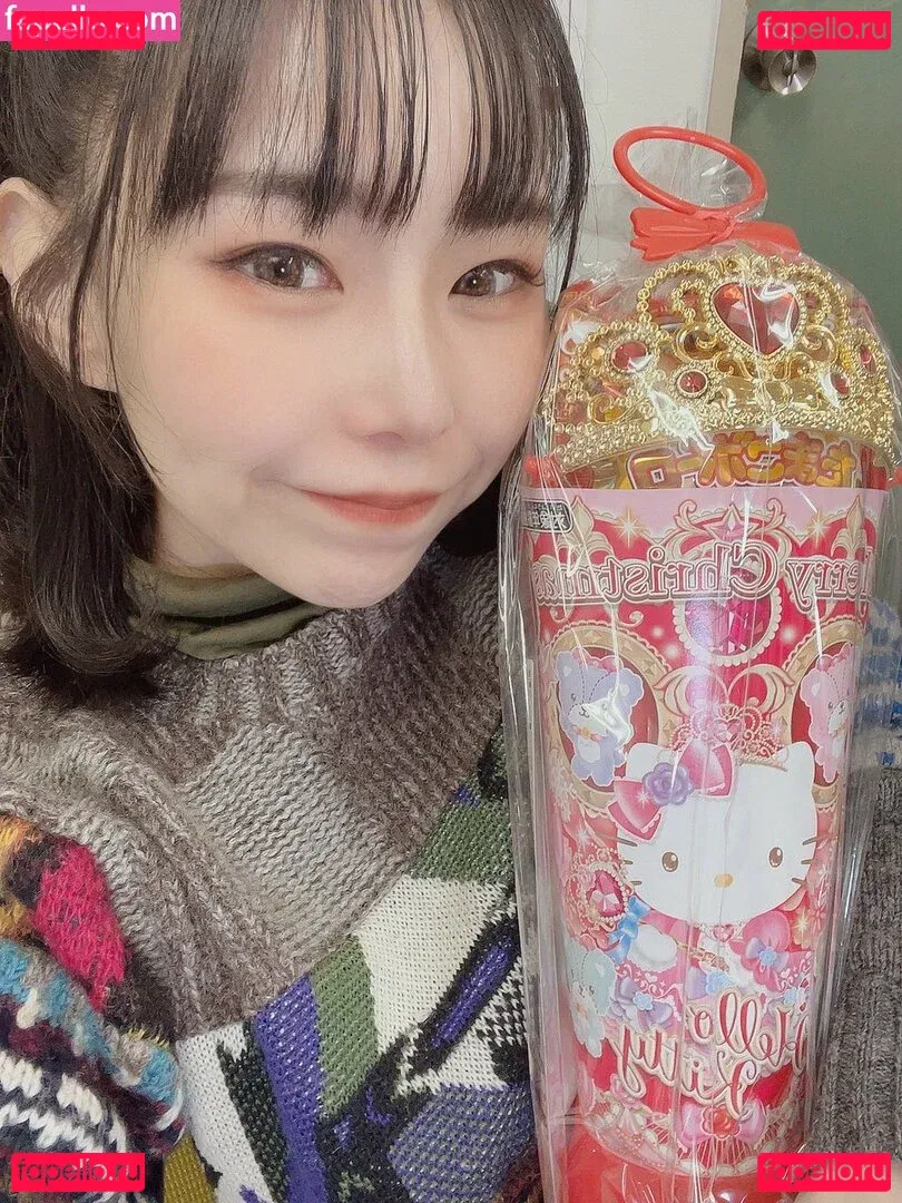 Yuria Yoshine Onlyfans Photo Gallery 