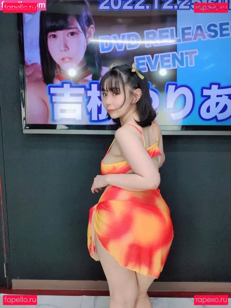 Yuria Yoshine Onlyfans Photo Gallery 
