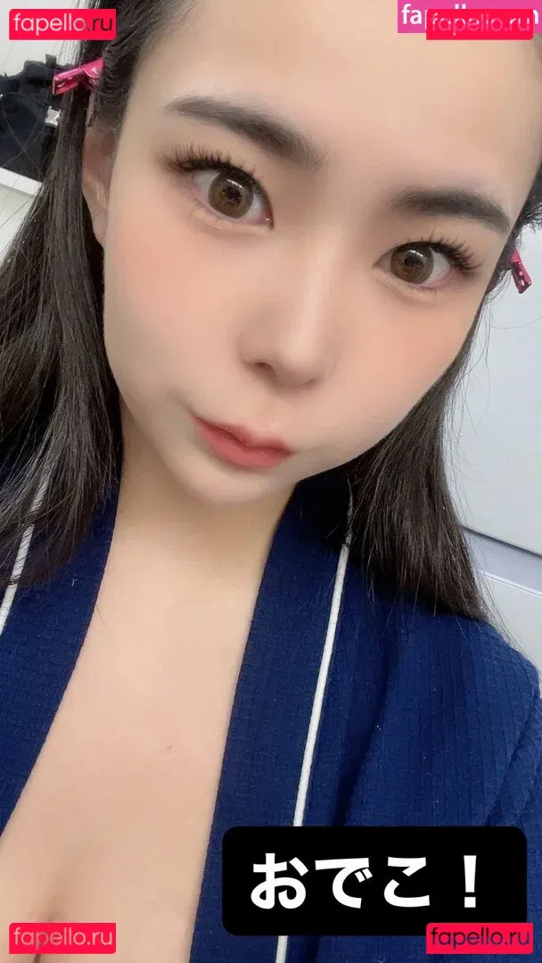 Yuria Yoshine Onlyfans Photo Gallery 