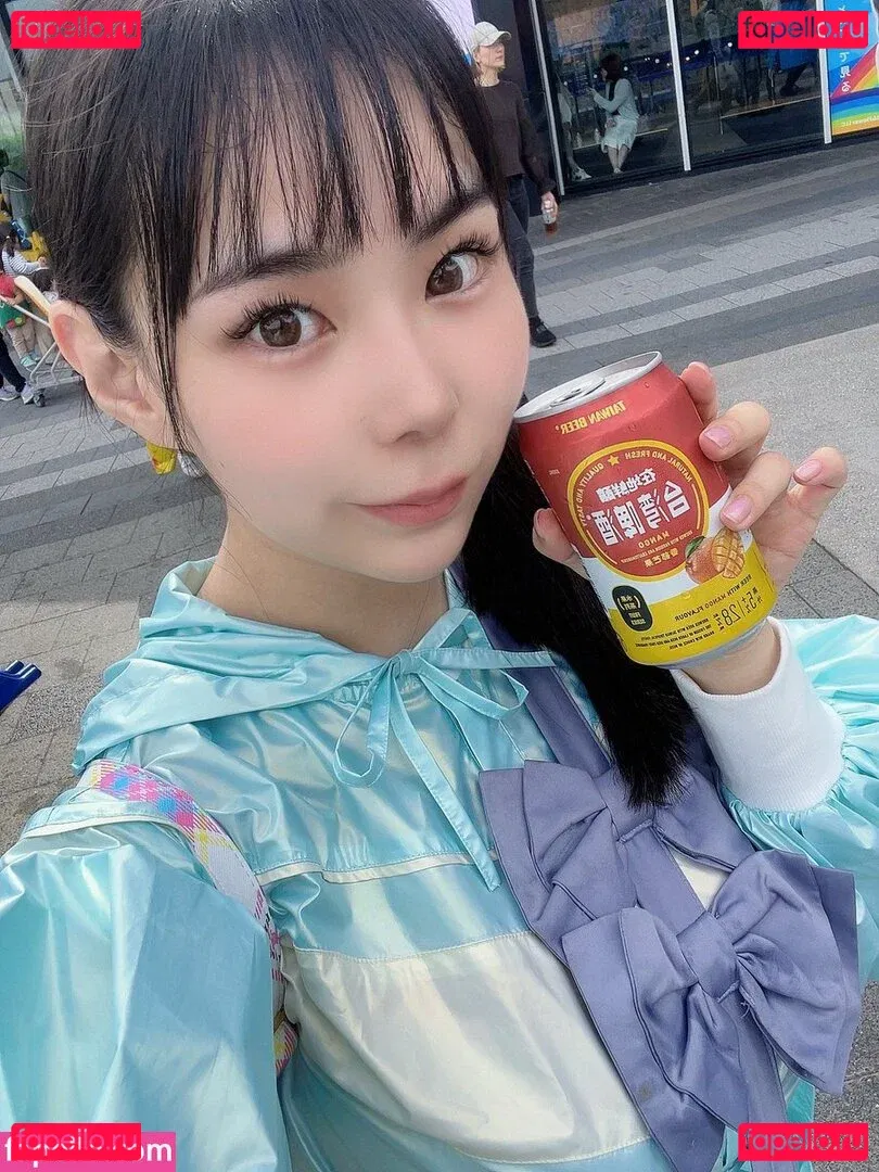 Yuria Yoshine Onlyfans Photo Gallery 