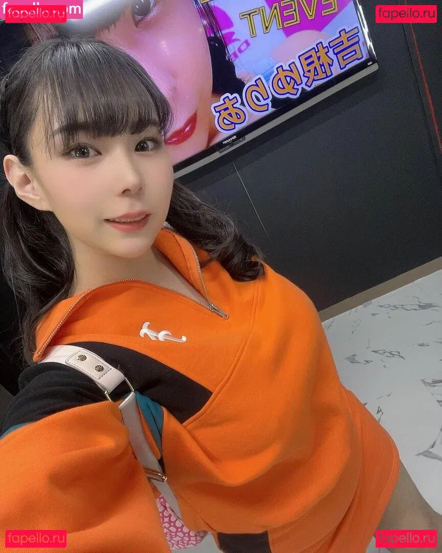 Yuria Yoshine Onlyfans Photo Gallery 