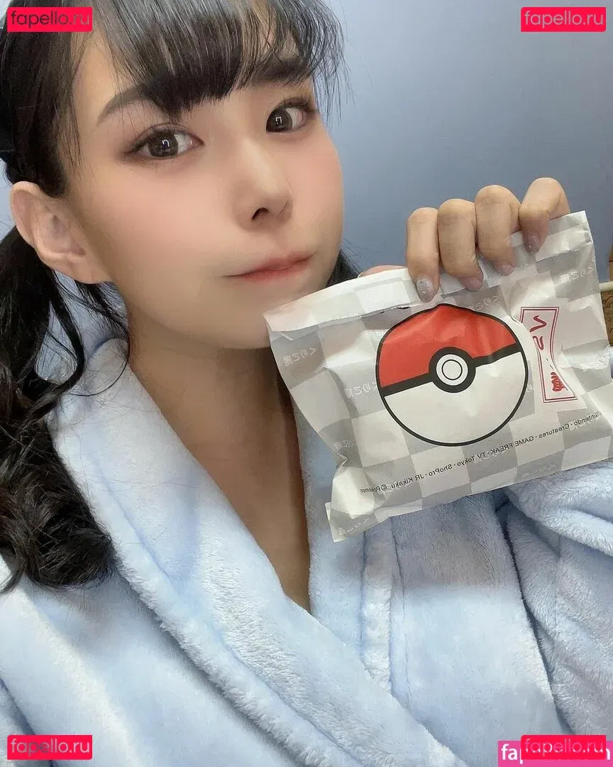 Yuria Yoshine Onlyfans Photo Gallery 