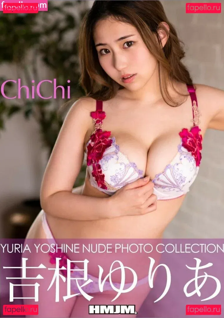 Yuria Yoshine Onlyfans Photo Gallery 