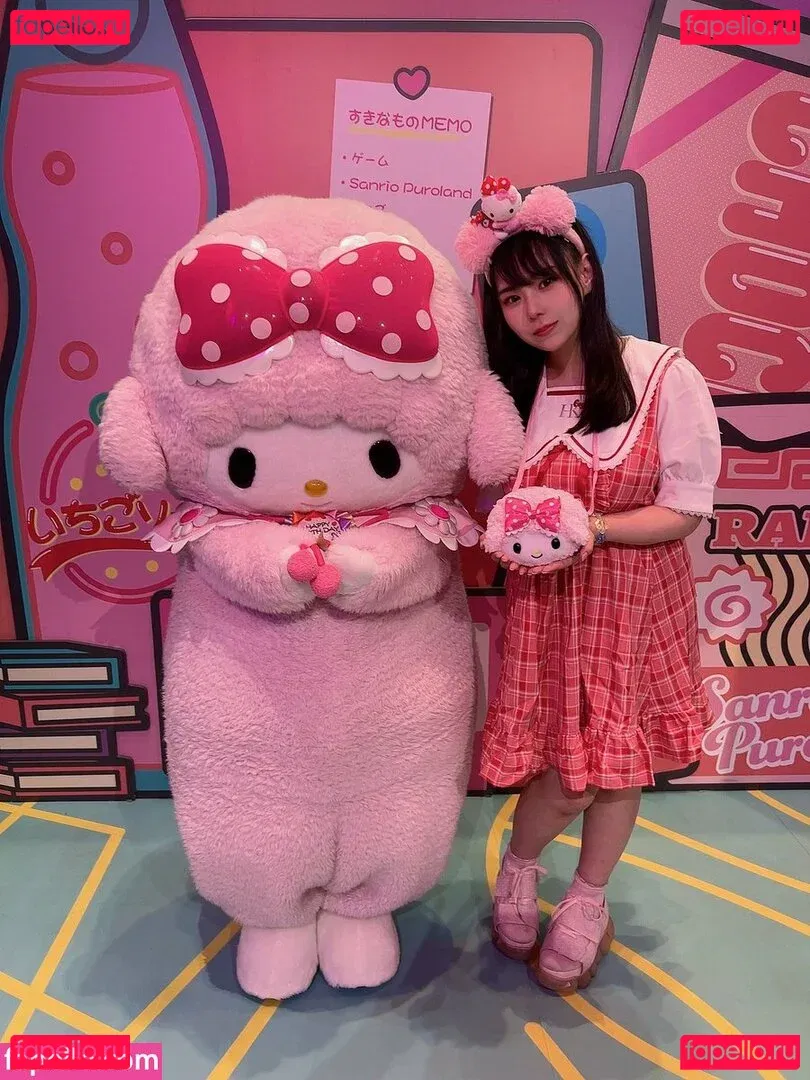 Yuria Yoshine Onlyfans Photo Gallery 