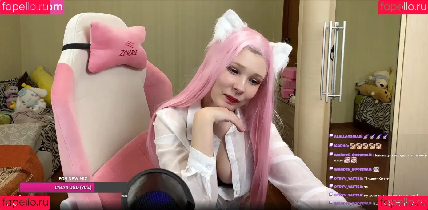 kittie_meo Onlyfans Photo Gallery 