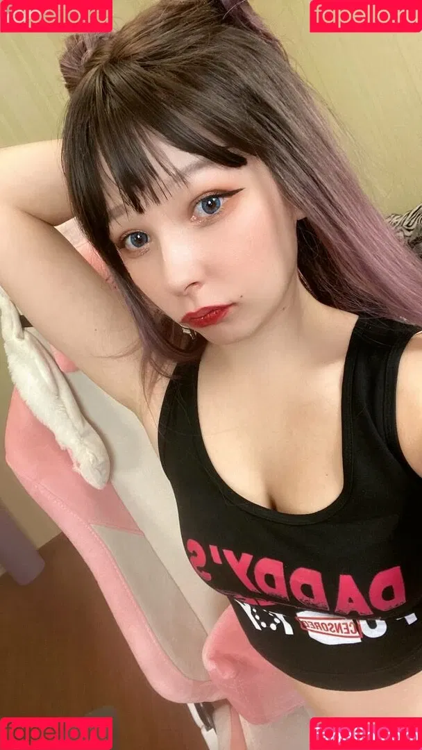 kittie_meo Onlyfans Photo Gallery 