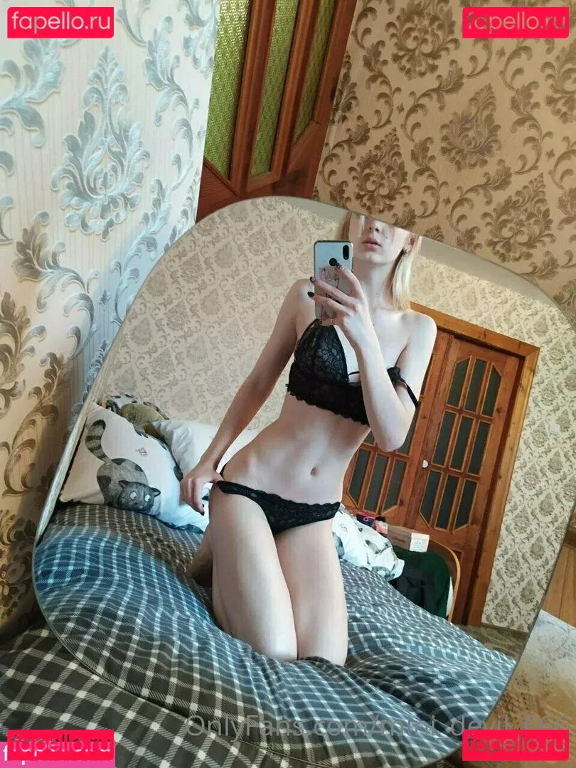 flov_princess Onlyfans Photo Gallery 