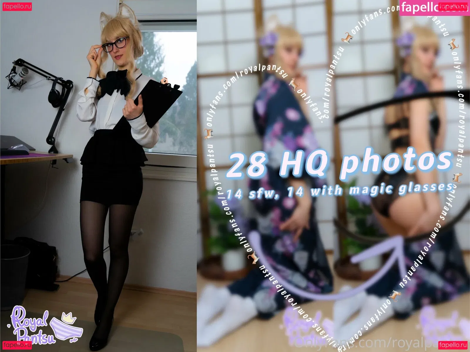 royalpantsu Onlyfans Photo Gallery 