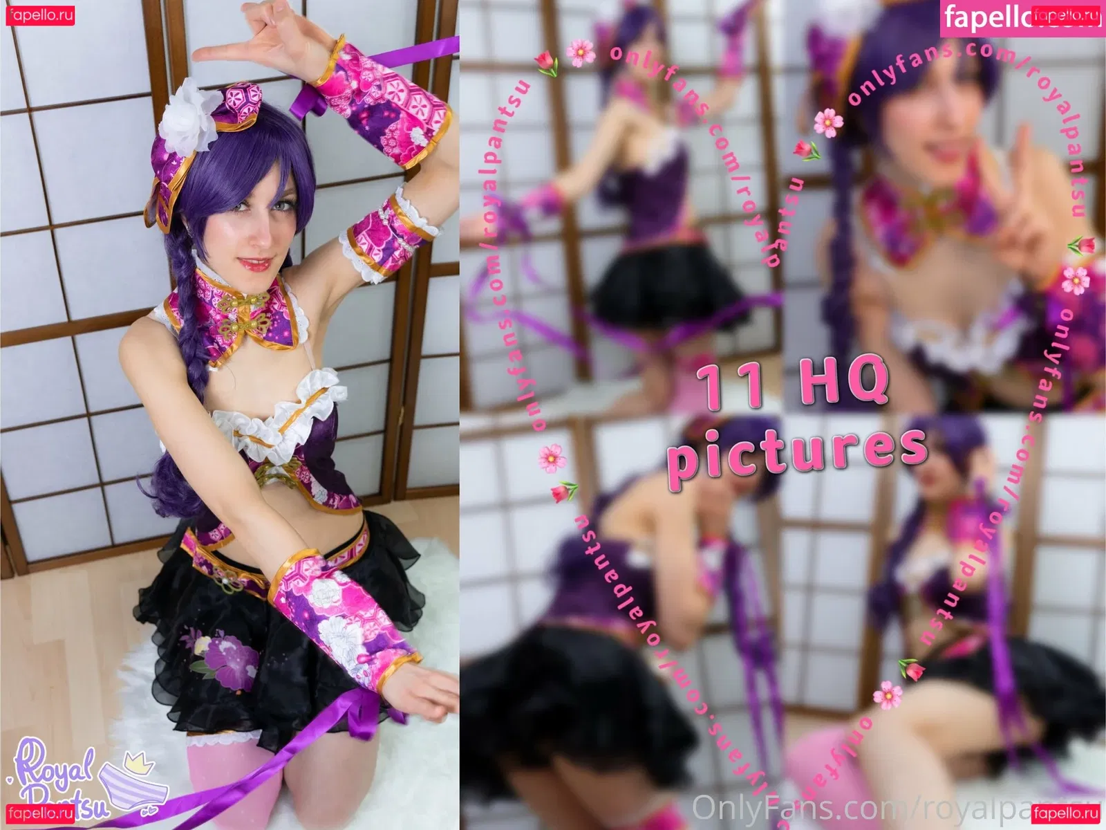 royalpantsu Onlyfans Photo Gallery 