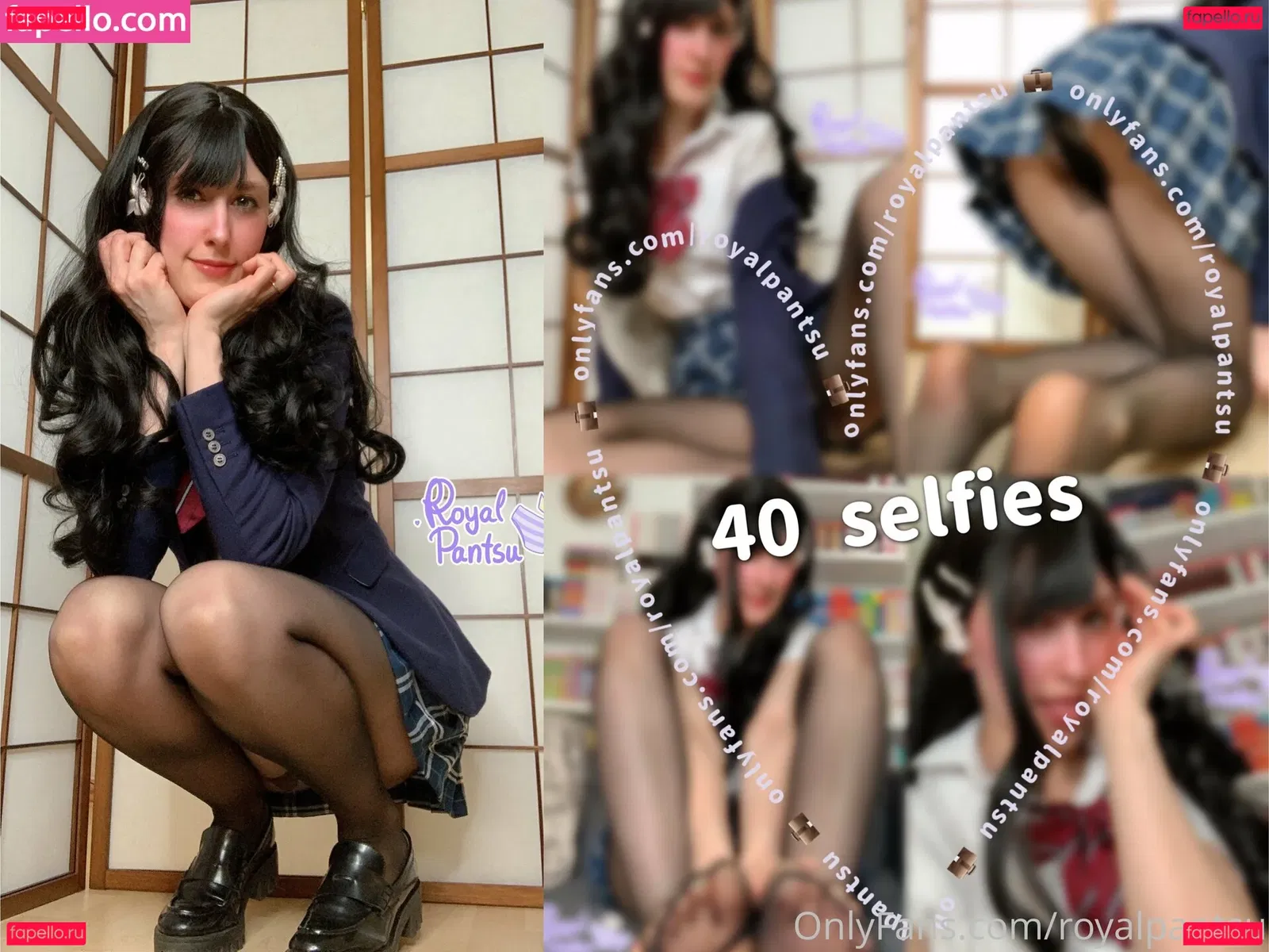 royalpantsu Onlyfans Photo Gallery 