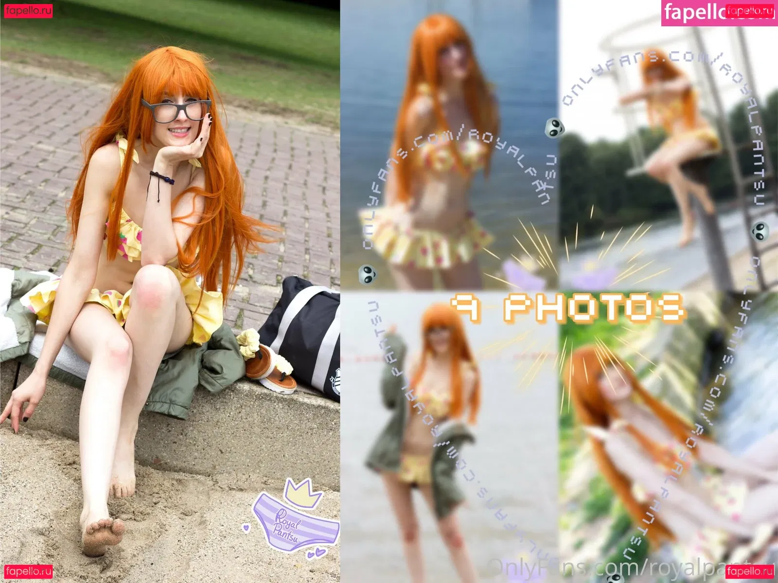 royalpantsu Onlyfans Photo Gallery 
