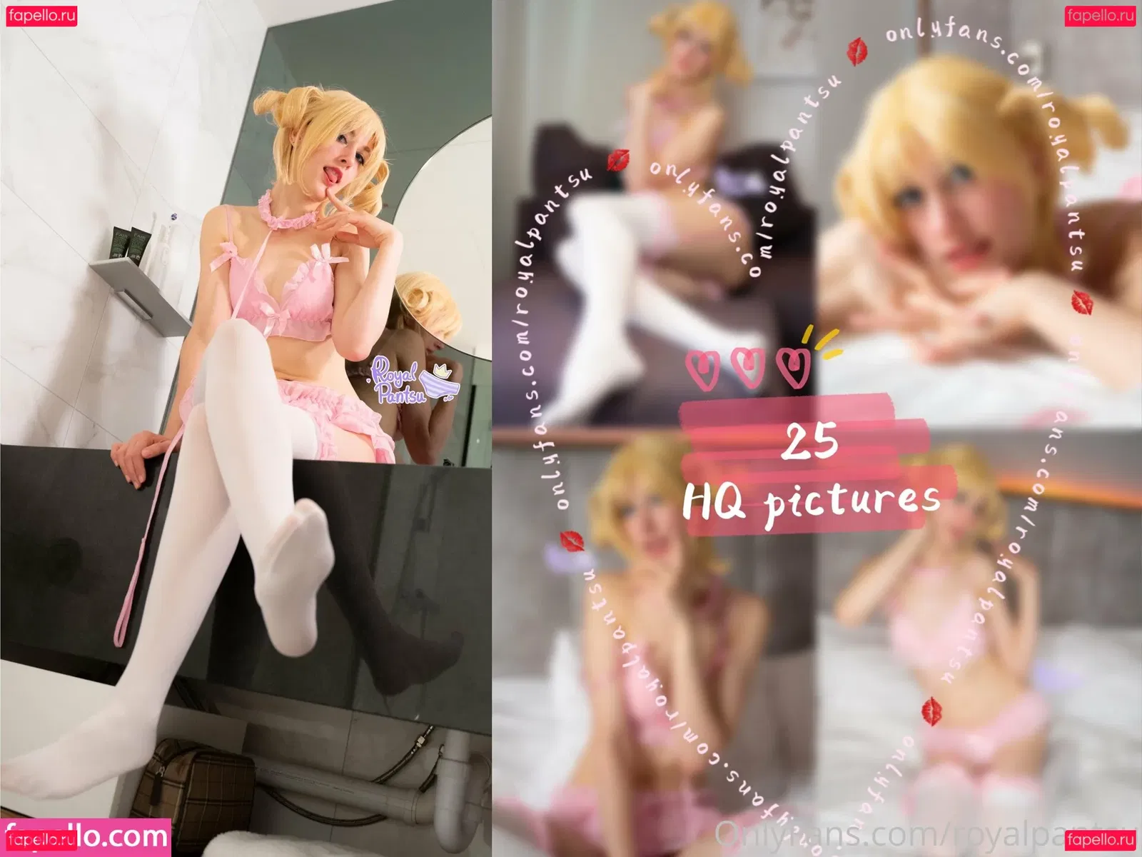 royalpantsu Onlyfans Photo Gallery 